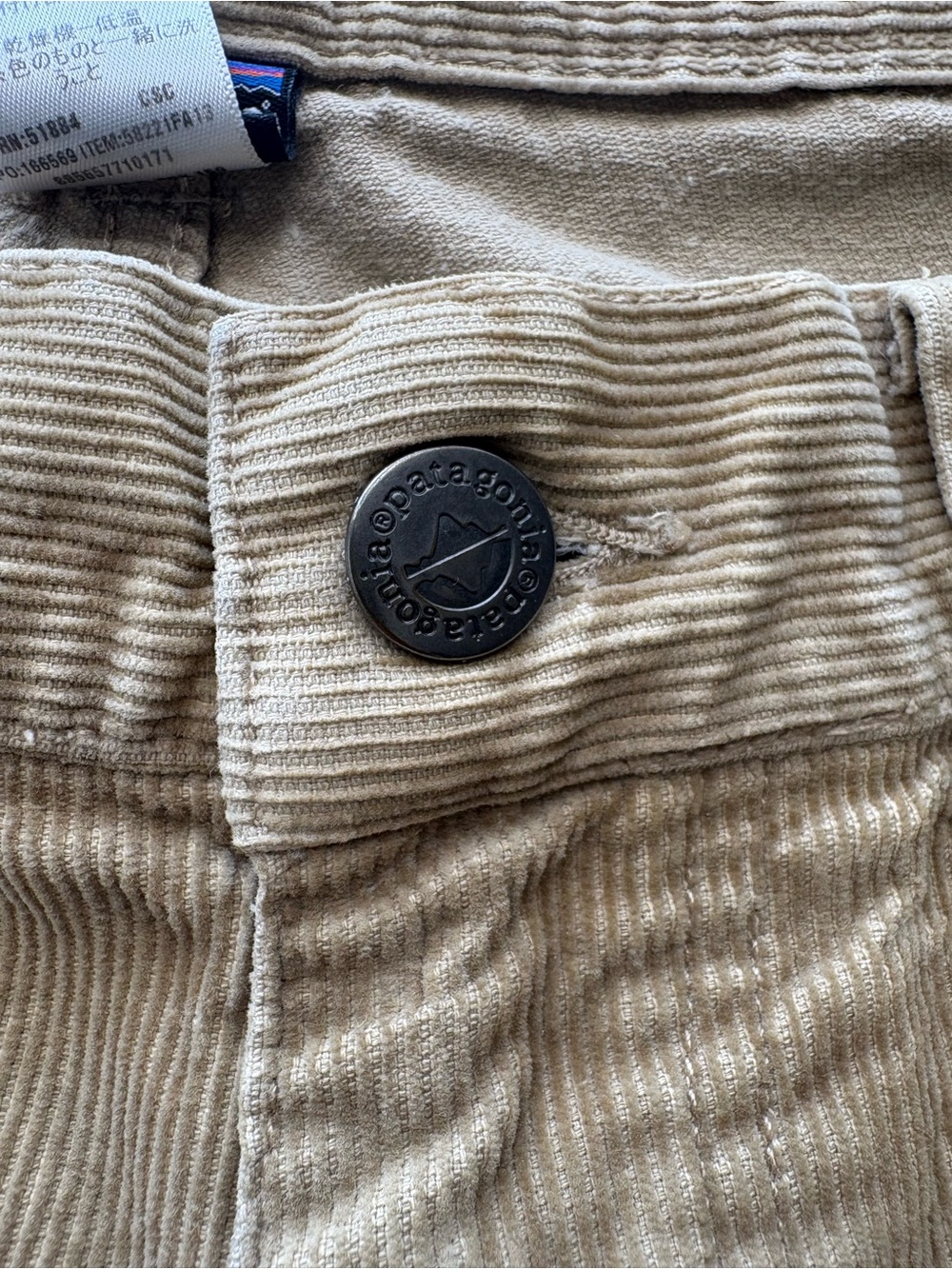 Patagonia Men's Beige Corduroy Pants - Picture 4 of 6